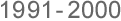 1991-2000