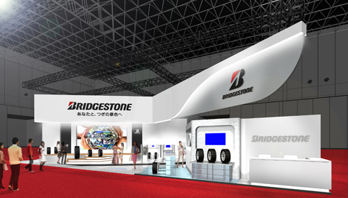 Image of the Bridgestone's booth