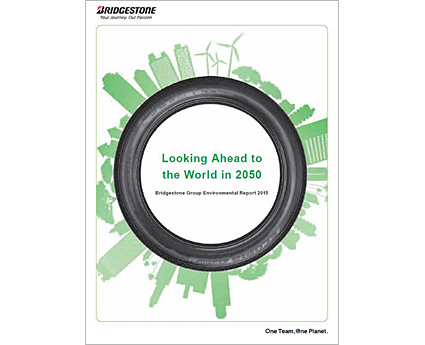 Cover of the Environmental Report 2015