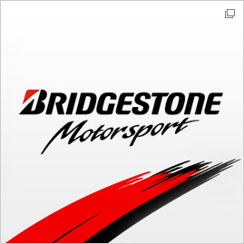 Шина bridgestone battlax bt 023